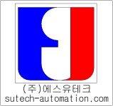 (주)에스유테크 연봉정보 | 평균연봉, 직급별 연봉 등 - 사람인