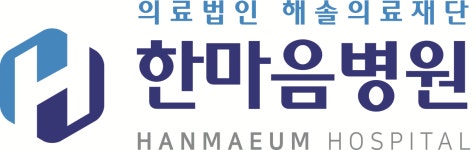 (의)해솔의료재단 2021년 재무정보 | 매출액 112억 363만원 영업이익, 자본금, 공시정보 등 - 사람인 (의)해솔의료재단 2021년 재무정보... 