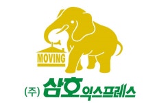 (주)삼호종합물류 채용 | 2026년 진행 중인 공고 - 사람인 (주)삼호종합물류 채용 | 2026년 진행 중인 공고  - 사람인