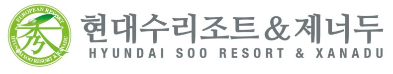 (주)현대수리조트엔제너두 2024년 재무정보 | 매출액 23억 2,906만원 영업이익, 자본금, 공시정보 등 - 사람인 (주)현대수리조트엔제너두... 