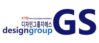 디자인그룹GS 채용 | 2026년 진행 중인 공고 - 사람인 디자인그룹GS 채용 | 2026년 진행 중인 공고  - 사람인