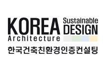 한국건축친환경인증컨설팅 2026년 기업정보 | 직원수, 근무환경, 복리후생 등 - 사람인 한국건축친환경인증컨설팅 2026년 기업정보 | 직원수... 