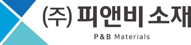 (주)피앤비소재 2024년 재무정보 | 매출액 2,602만원 영업이익, 자본금, 공시정보 등 - 사람인 (주)피앤비소재 2024년 재무정보 | 매출액  2... 