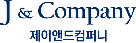 (주)제이앤드컴퍼니 채용 | 2026년 진행 중인 공고 1건 - 사람인 (주)제이앤드컴퍼니 채용 | 2026년 진행 중인 공고 1건  - 사람인