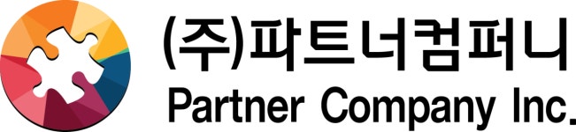 주식회사 엠디케이컴퍼니 | [주식회사 파트너컴퍼니] [파트너컴퍼니] 마케팅, MD 채용공고모집 (경력자우대) -정규직 - 사람인