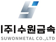 (주)수원금속 2022년 재무정보 | 매출액 76억 1,700만원 영업이익, 자본금, 공시정보 등 - 사람인 (주)수원금속 2022년 재무정보 | 매출액... 