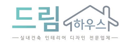 드림하우스 2026년 기업정보 | 직원수, 근무환경, 복리후생 등 - 사람인 드림하우스 2026년 기업정보 | 직원수, 매출액, 복리후생 등 - 사람인