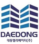 대동엘리베이터(주) 연봉정보 | 평균연봉, 직급별 연봉 등 - 사람인