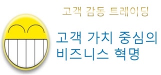스마일리딩파트너스 2021년 재무정보 | 영업이익, 자본금, 공시정보 등 - 사람인