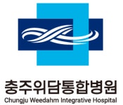 [충주위담통합병원] 충주위담통합병원 데이/이브닝 간호사 채용 - 사람인