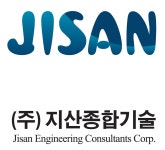 (주)지산종합기술 연봉정보 | 평균연봉, 직급별 연봉 등 - 사람인
