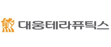 (주)대웅테라퓨틱스 연봉정보 | 평균연봉, 직급별 연봉 등 - 사람인