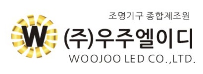 (주)우주엘이디 2026년 기업정보 | 직원수, 근무환경, 복리후생 등 - 사람인 (주)우주엘이디 2026년 기업정보 | 직원수, 매출액, 복리후생 등... 