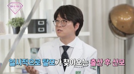 이문원한의원 채용 | 2026년 진행 중인 공고 1건 - 사람인 이문원한의원 채용 | 2026년 진행 중인 공고 1건  - 사람인