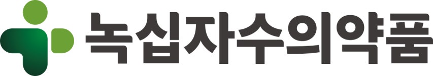 녹십자수의약품(주) 기업리뷰 | 8명이 참여한 통계 & 리뷰 - 사람인 녹십자수의약품(주) 기업리뷰 | 8명이 참여한 통계 & 리뷰