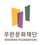 (재)우란문화재단 연봉정보 | 평균연봉, 직급별 연봉 등 - 사람인