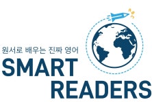 도안영어스마트리더스학원 2026년 기업정보 | 직원수, 근무환경, 복리후생 등 - 사람인 도안영어스마트리더스학원 2026년 기업정보 | 직원수...