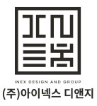 (주)아이넥스디앤지 2026년 기업정보 | 직원수, 근무환경, 복리후생 등 - 사람인 (주)아이넥스디앤지 2026년 기업정보 | 직원수, 매출액... 