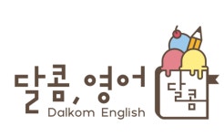 달콤영어 교습소 2026년 기업정보 | 직원수, 근무환경, 복리후생 등 - 사람인 달콤영어 교습소 2026년 기업정보 | 직원수, 매출액, 복리후생 등... 