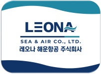 레오나해운항공(주) 2025년 재무정보 | 매출액 169억 1,594만원 영업이익, 자본금, 공시정보 등 - 사람인 레오나해운항공(주) 2025년...