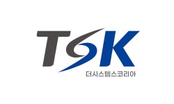 (주)더시스템스코리아 연봉정보 | 평균연봉, 직급별 연봉 등 - 사람인