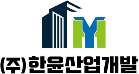 [(주)한윤산업개발] 서비스/총무·법무·사무 담당자 채용 - 사람인