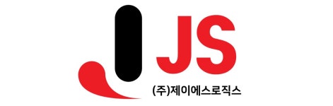 (주)제이에스로직스 2026년 기업정보 | 직원수, 근무환경, 복리후생 등 - 사람인 (주)제이에스로직스 2026년 기업정보 | 직원수, 매출액... 