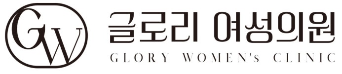 [글로리여성의원] 글로리 여성의원 간호조무사(외래경력자) 구인 합니다. - 사람인