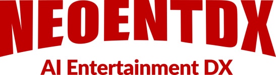 네오엔터디엑스(주) 연봉정보 | 평균연봉, 직급별 연봉 등 - 사람인