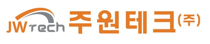 주원테크(주) 2026년 재무정보 | 영업이익, 자본금, 공시정보 등 - 사람인