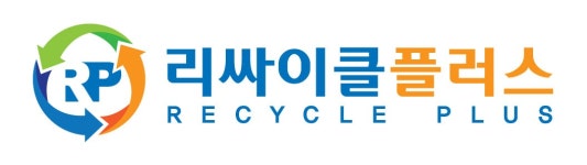 (주)리싸이클플러스 연봉정보 | 평균연봉, 직급별 연봉 등 - 사람인