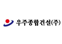 우주종합건설(주) 2024년 재무정보 | 매출액 1,492억 6,013만원 영업이익, 자본금, 공시정보 등 - 사람인 우주종합건설(주) 2024년 재무정보... 