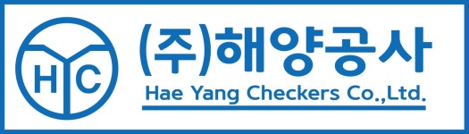 (주)해양공사 기업리뷰 | 9명이 참여한 통계 & 리뷰 - 사람인 (주)해양공사 기업리뷰 | 9명이 참여한 통계 & 리뷰