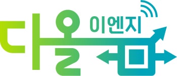 (주)다올이엔지 연봉정보 | 평균연봉, 직급별 연봉 등 - 사람인