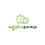 세종꾸러기소아치과의원 2026년 기업정보 | 직원수, 근무환경... 사람인 세종꾸러기소아치과의원 2026년 기업정보 | 직원수, 매출액, 복리후생... 