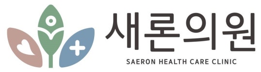 새론의원 2026년 기업정보 | 직원수, 근무환경, 복리후생 등 - 사람인 새론의원 2026년 기업정보 | 직원수, 매출액, 복리후생 등 - 사람인