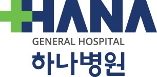 [(의)한마음의료재단하나병원] 응급실,중환자실 환자이송업무(간호보조)모집 - 사람인