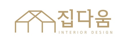집다움 채용 | 2026년 진행 중인 공고 - 사람인 집다움 채용 | 2026년 진행 중인 공고  - 사람인
