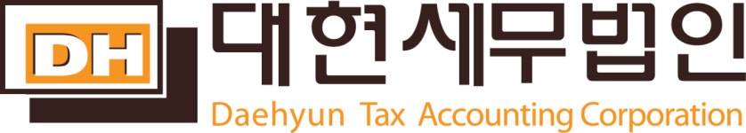 대현세무법인 경인지점 2021년 재무정보 | 매출액 6억 5,000만원 영업이익, 자본금, 공시정보 등 - 사람인 대현세무법인 경인지점 2021년... 