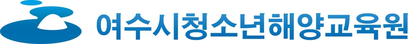 여수시청소년해양교육원 채용 | 2026년 진행 중인 공고 - 사람인 여수시청소년해양교육원 채용 | 2026년 진행 중인 공고  - 사람인