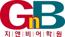 [(주)자오케이] 인천 논현 GnB어학원 영어강사(전임)에 지원해보세요. - 사람인