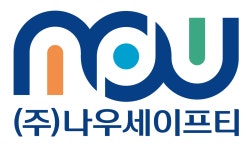 (주)나우씨앤에스 2025년 재무정보 | 영업이익, 자본금, 공시정보 등 - 사람인