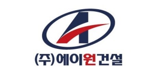 (주)에이원건설 연봉정보 | 평균연봉, 직급별 연봉 등 - 사람인