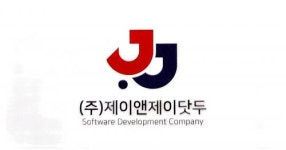 [(주)제이앤제이닷두] ERP/MES 운영/유지보수 신입,경력사원 모집(서울,창원) - 사람인