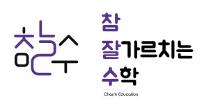 주식회사 오아시스교육 2025년 기업정보 | 직원수, 근무환경, 복리후생 등 - 사람인 주식회사 오아시스교육 2025년 기업정보 | 직원수, 매출액... 