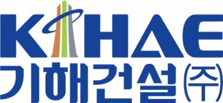 [기해건설(주)] 기해건설(주) 공동주택 CS 하자보수 관리자 채용 - 사람인