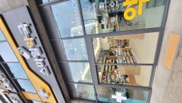 스마일약국 2025년 기업정보 | 직원수, 근무환경, 복리후생 등 - 사람인 스마일약국 2025년 기업정보 | 직원수, 매출액, 복리후생 등 - 사람인