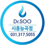 닥터수시흥능곡점 직무리포트 | 2026년 합격전략, 역량체크, 멘토링 등 - 사람인