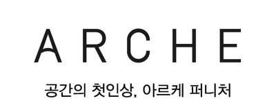 아르케 채용 | 2026년 진행 중인 공고 - 사람인 아르케 채용 | 2026년 진행 중인 공고  - 사람인