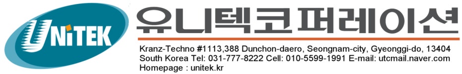 유니텍코퍼레이션 2026년 기업정보 | 직원수, 근무환경, 복리후생 등 - 사람인 유니텍코퍼레이션 2026년 기업정보 | 직원수, 매출액, 복리후생... 